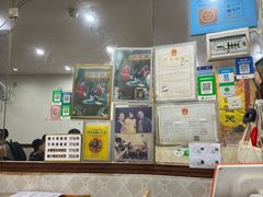 -沙湾姜埋奶(兴新包店)