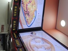 -蔡林记(广埠屯店)