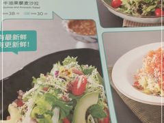 -村上一屋·亚洲菜融合小馆(南楼店)