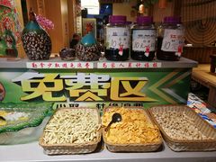 -将军肚烧烤鸡手王(东岭南街店)