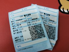 -CGV影城(源著IMAX店)