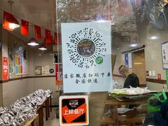 -老黄记手撕烤兔(玉林街店)