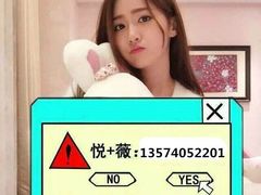 -圣爵菲斯大酒店(长沙世界之窗店)