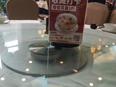 -馨越楼·点心·粤菜(赤坎店)