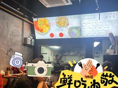 -圳兴面王·拌川·特色炒面(南山保利剧院店)