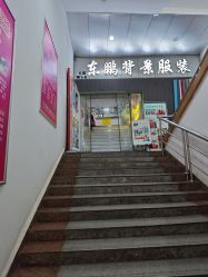 -武汉婚纱照材城