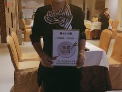 -便宜坊烤鸭店(科创店)