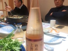 -紫· 割烹  Kappo Murasaki