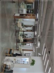 -蚂蚁造型沙龙