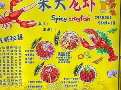 -香满锅老北京羊蝎子火锅·家常菜(新街口店)