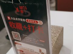 -湖南码头·地道岳阳美食·湘菜(魏公村店)