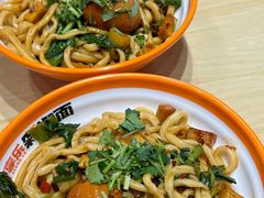 -超享乐剁椒面(元谷店)