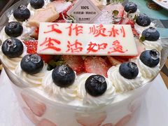 -皇后西斯汀饼店(文化路店)