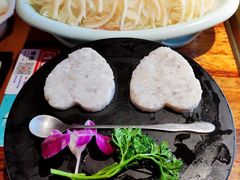 -要德火锅(鼓楼店)