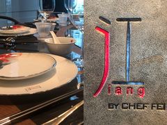 -广州文华东方酒店·江-由辉师傅主理