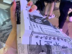 -乐乐姐超级土豆(中关村5号店)