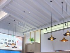 大堂-晋心山西面(壹方城店)
