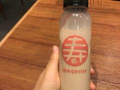 -寿奶茶·鲜奶与茶(合生汇购物中心店)