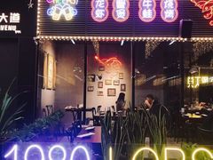 -盱眙小龙虾(天虹店)