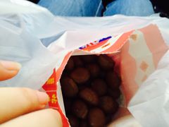 -阿男野栗王(金门路店)