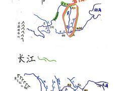 -塔云山