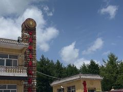 -白草畔自然风景区