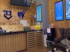 -明日世界密室轰趴·剧本桌游·箭馆团建(国贸店)