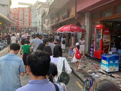 -细妹五香牛杂(步行街店)