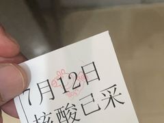 -曹路体育中心