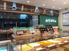 -南宋胡记(杭州体育场路店)