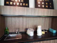 -清真盛志望麻酱酿皮·非遗老字号