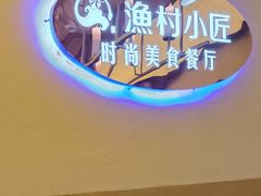 -新佳丽时尚广场