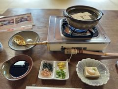 -京湯どうふ喜さ起