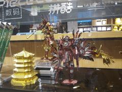 -九木杂物社(恒隆广场店)