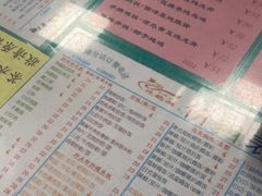 -烧鹅濑(西华路店)