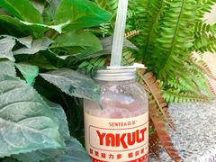 -SENTEA森茶(麦地丽日店)