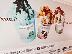 -皇庭广场(福华三路店)