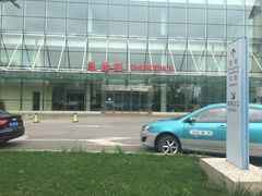 -天津市泰达医院