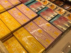 -好利来(上海长宁龙之梦店)