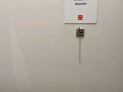 -优衣库(洛阳中州万达广场店)