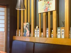 -吉川居酒屋(建国北路店)