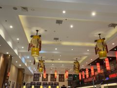 -玉华台饭庄·淮扬菜·烤鸭(望京店)