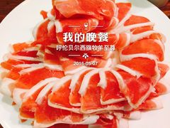 -草原牧羊火锅·龙虾·烤鱼(杨浦店)