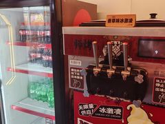 -师烤·豆花烤鱼(广州荔湾扬韬广场店)