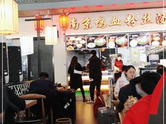 大堂-冯鑫记南京鸭血粉丝汤(南京南站店)