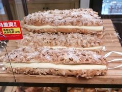 -味多美蛋糕(灯市口店)