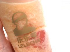 -LELECHA乐乐茶(新街口大洋店)