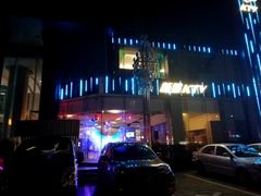 -新星KTV(友谊国际大厦店)