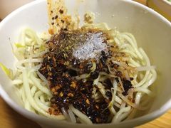 -洞子口张老二凉粉(文殊院店)