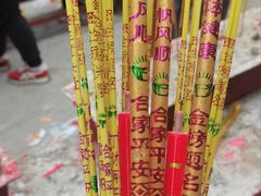 -坑口(地铁站)